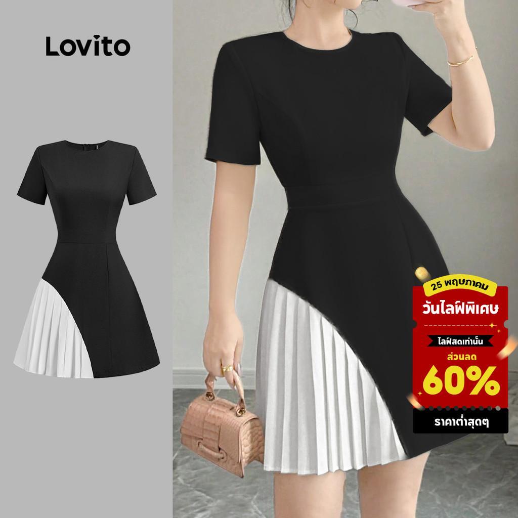 Lovito ชุดเดรสทรงสวยหรู การบล็อกสี เดรสฤดูใบไม้ผลิ/ฤดูร้อนสีดำและสีขาวสำหรับผู้หญิง L149ED431