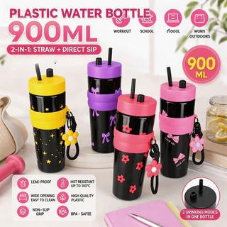 ซื้อ1แถม1 ขวดน้ํา900มล แก้วน้ําเก็บความร้อนและคว ง่ายต่อการพกพา กันรั่ว เหมาะสำหรับเด็ก พลาสติ