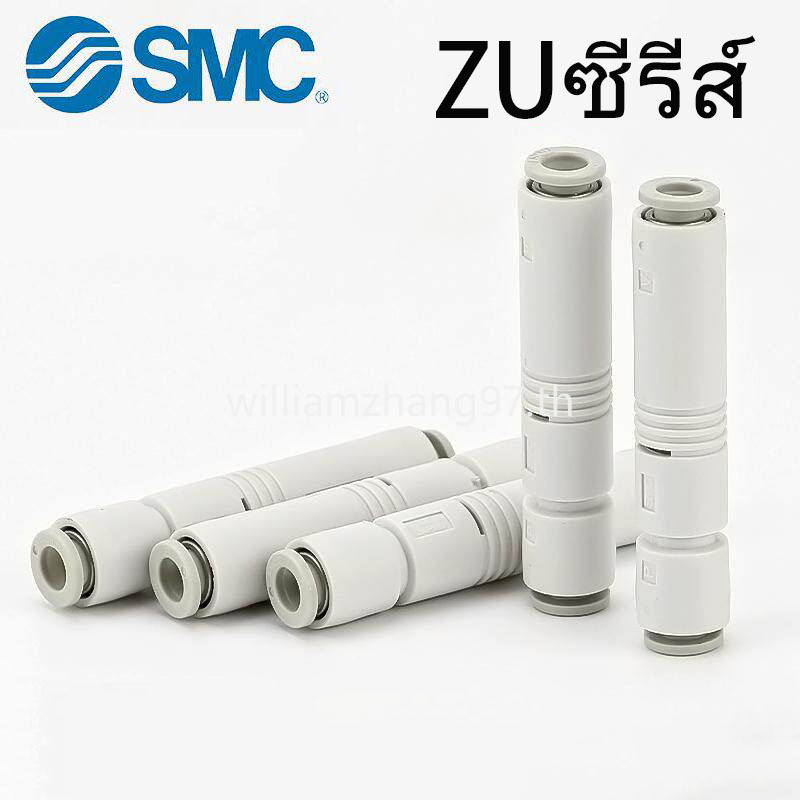 SMC เครื่องกําเนิดสูญญากาศอินไลน์แบบ Tube-Type – ZU05S / ZU07SA – นิวเมติก, พลังดูดสูง, อัตราการไหลส