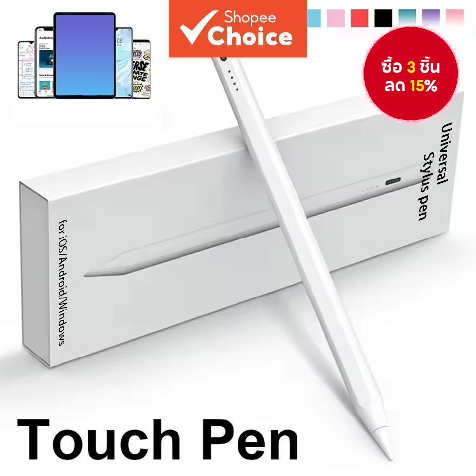 ปากกา Stylus สากลสําหรับ Samsung Galaxy Tab A9 A9+ S9FE S9+S8+S7+S7FE S6lite A7 A8 A7lite ปากกาความไวในการเอียงแบบชาร์จซ้ําได้สําหรับ Android