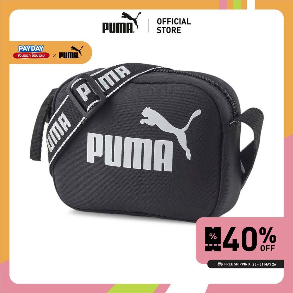 PUMA BASICS - กระเป๋าครอสบอดี้ Core Base สีดำ - 07946801