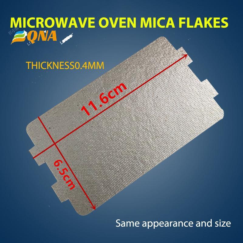[QNA] 5PCS เตาอบไมโครเวฟ Mica แผ่น 116*64 MM อะไหล่ทดแทนสําหรับ Midea N05 20 ใหม่