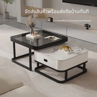 พร้อมส่ง🌟โต๊ะรับแขก โต๊ะกลางโซฟา โต๊ะกาแฟ สไตล์โมเดิร์น ติดตั้งง่าย ลายหินอ่อน รับเเขกสไตล์หรูหรา