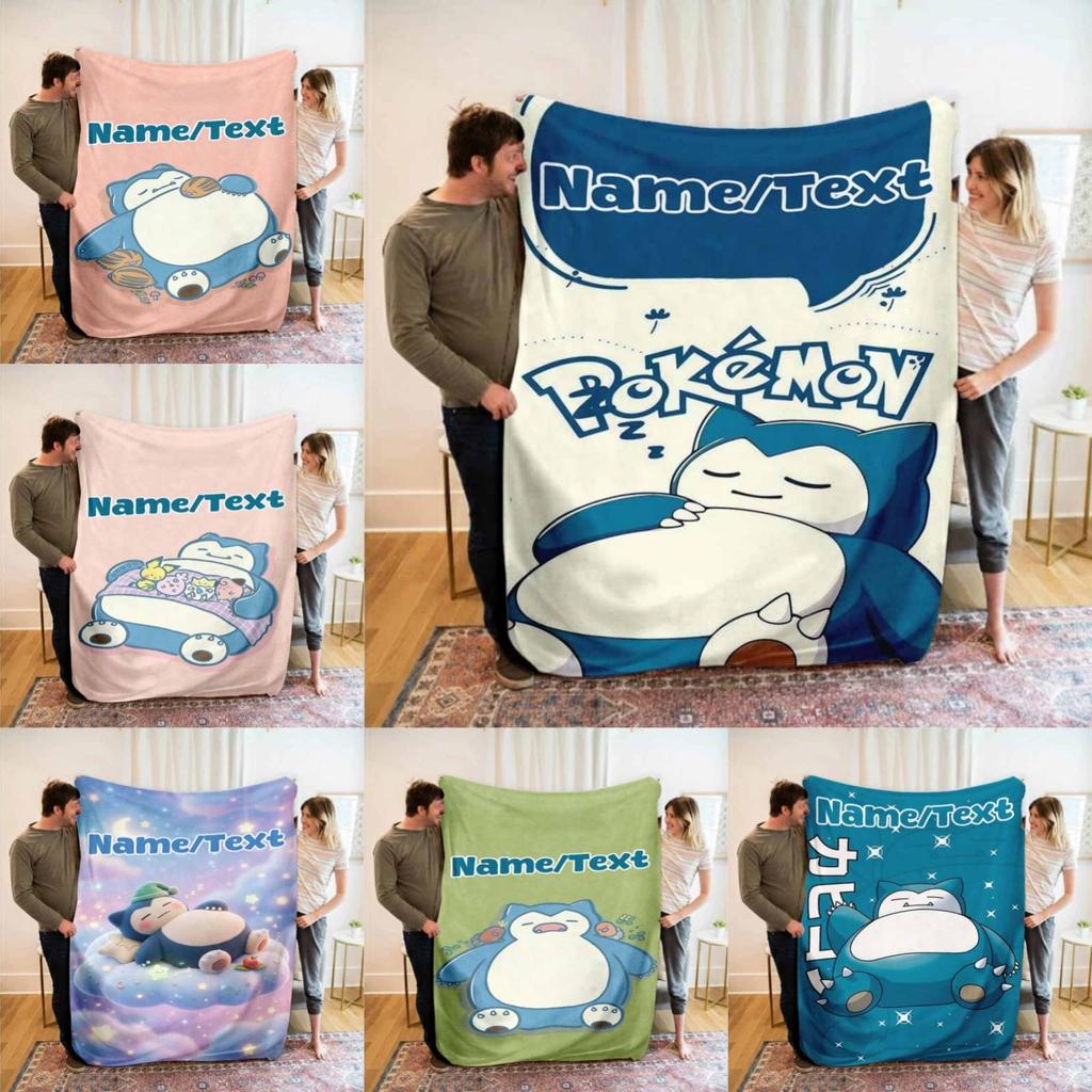 Snorlax Pokémon Flannel ผ้าห่ม Ultra Soft Warm น้ําหนักเบา Cozy โยนสําหรับที่นอนเตียง Nap Travel Perfect ของขวัญสําหรับอะนิเมะสะสม