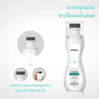 🧴【ซื้อ 1 แถม 1】COD ปริมาณยาเช็ดรองเท้า น้ำยาควบคุมความสะอาดของรองเท้าทุกครั้งก่อนที่จะเช็ดก็สะอาดแล้ว ส่วนผสมอ่อนๆ
