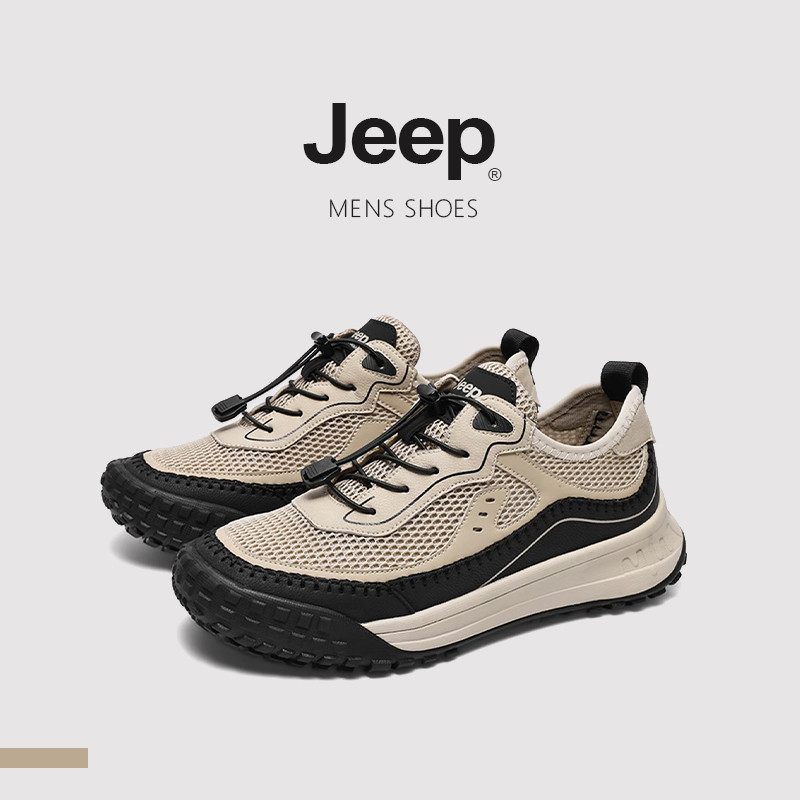 JEEP รองเท้าผ้าใบแบบสวมสําหรับผู้ชายตาข่ายกลวงระบายอากาศเรียบง่ายเดินทางสบาย