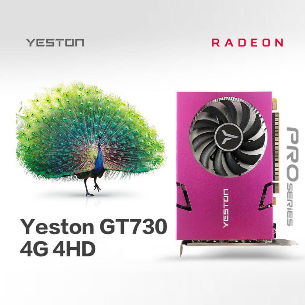 MySports-TH fangzi GT730-2G 4HD 4 หน้าจอ 2G/128bit/DDR3 หน่วยความจำรองรับหน้าจอแยก 10bit ความลึกสี 4
