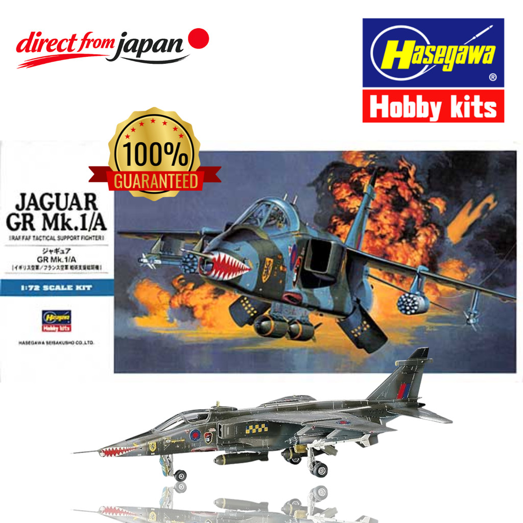 Hasegawa 1/72 British Air Force Jaguar GR.Mk.1/A Plastic Model D2