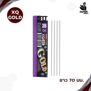 DONG-A (ดอง-อา) ไส้ดินสอ ดินสอกด 2B ขนาด 0.5มม. รุ่น XQ Ceramic /XQ Gold ( 1 หลอด )
