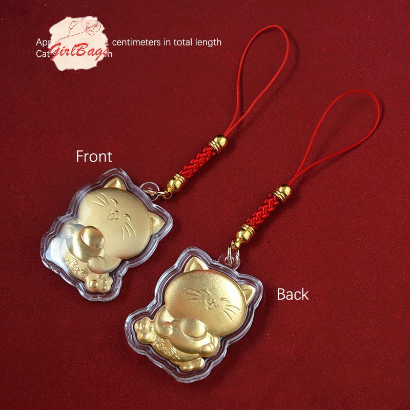 [Setad] ใหม่ Good Lu Cat Yuanbao แมวโทรศัพท์โซ่ปุ่มกล้องโซ่น่ารักเชือกเส้นเล็กพวงกุญแจของขวัญปีใหม่ [ใหม่]