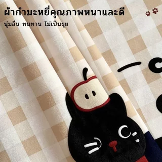 COD ม่านตู้ครัว ม่านสั้นติดกาว ผ้าม่านโพลีเอสเตอร์ ม่านหน้าต่าง ม่านตู้เสื้อผ้า ลายน่ารัก