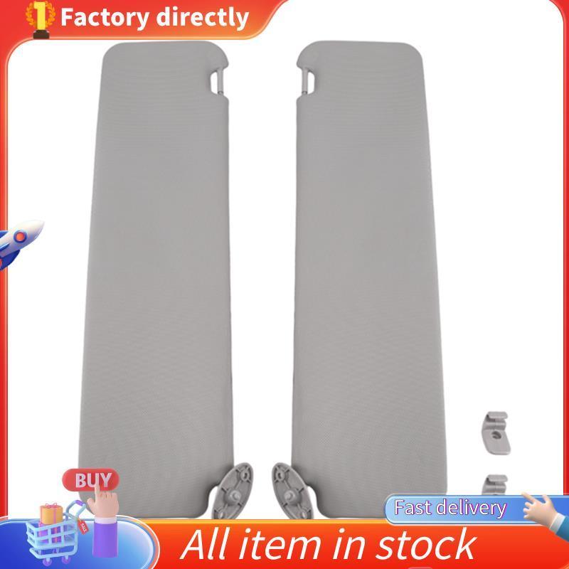 ในสต็อก-ภายในรถกระจก Sunvisor Sun Visor สําหรับ Hiace 2005-2014 74310-26C00-B0 74310-26C10-B0