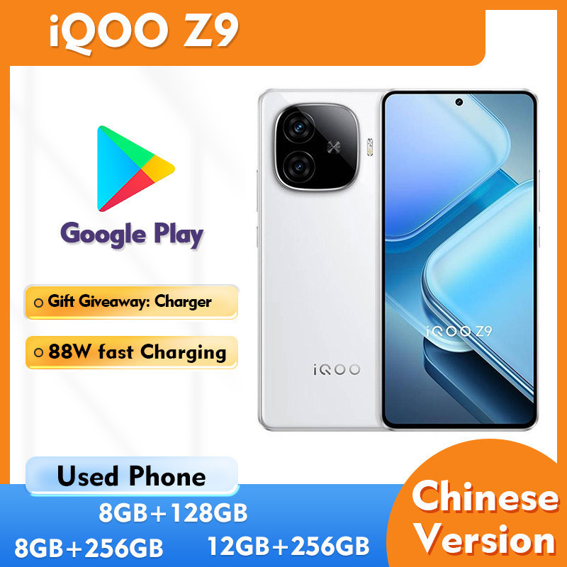 โทรศัพท์มือสอง iQOO Z9 5g เกือบใหม่หน้าจอสมาร์ทโฟน Android 256GB ROM