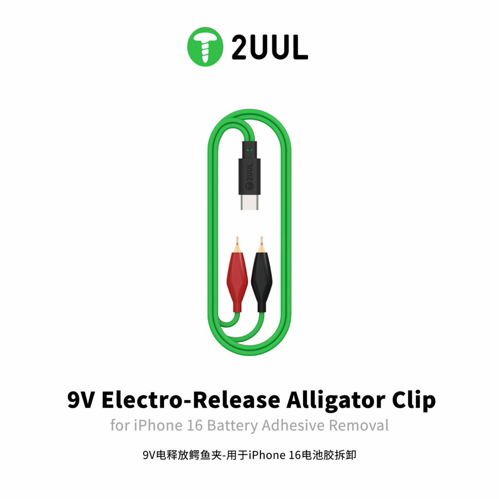 2UUL PW03 9V Electro-Release Alligator Clip สายแกะแบต 16-17