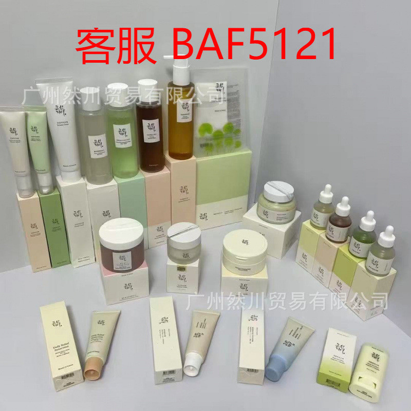 2026 สินค้าใหม่ Beauty of Joseon ครีมความงามเกาหลี น้ํายาทําความสะอาดผิวหน้า โทนเนอร์ คลีนซิ่ง ออยล์ แอนตี้-ซันนิ่ง เอสเซ้นส์20260601 2026新品Beauty of Joseon朝鲜美女面霜洗面奶爽肤水卸妆油防嗮精华液20260601