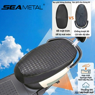 SEAMETAL ปลอกเบาะมอเตอร์ไซค์, ผ้าเบาะ, เหมาะกับทุกรุ่น, ไม่ต้องวัดขนาด, ทำจากหนัง PU, กันน้ำ, กันรอยขีดข่วน, ป้องกันแสงแดด