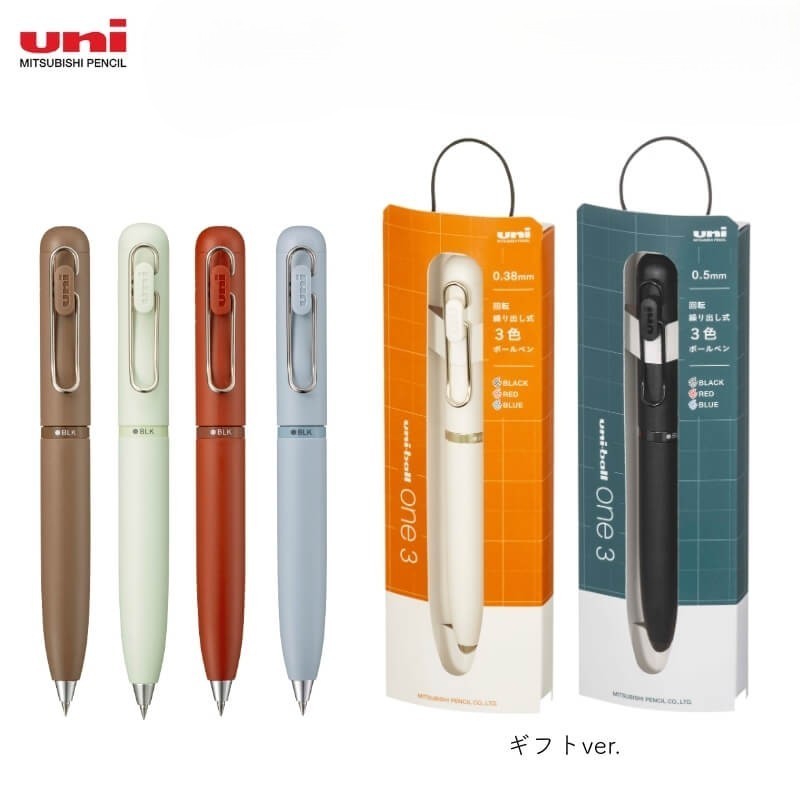 Uni-ball One 3 Gel Ink Multipen