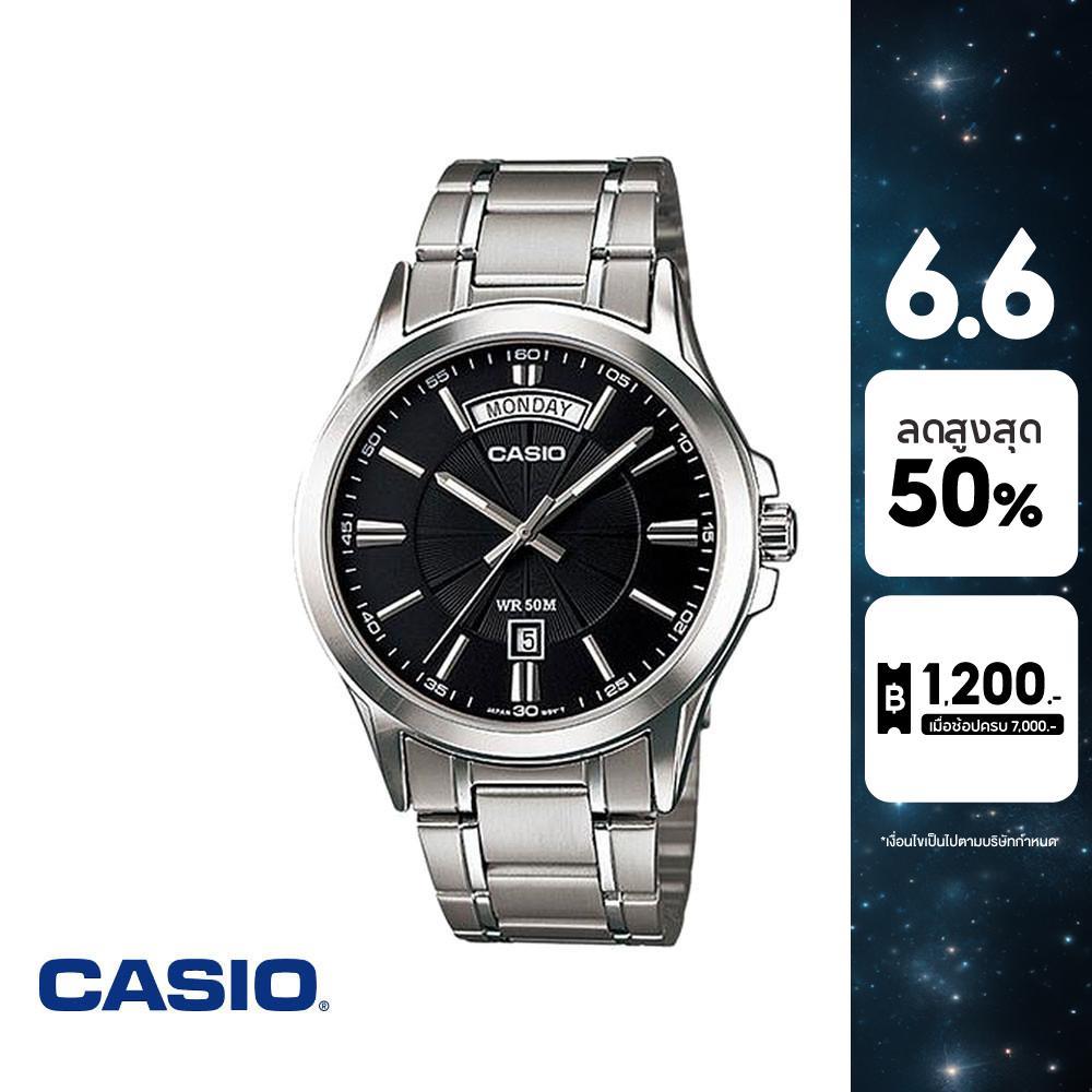CASIO นาฬิกาข้อมือ CASIO รุ่น MTP-1381D-1AVDF วัสดุสเตนเลสสตีล สีดำ