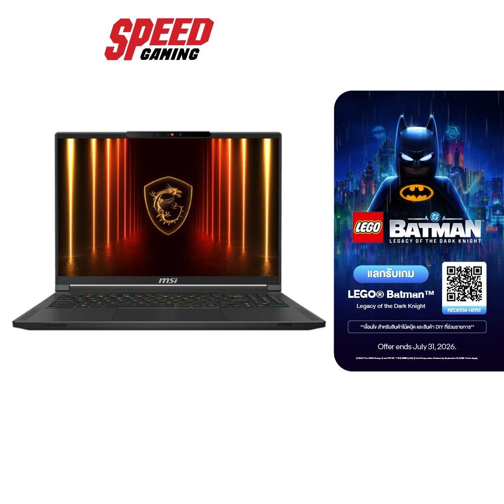 MSI Stealth 16 AI (A2HWFG-050TH) | RTX5060 Intel Ultra 9-285H Notebook (โน๊ตบุ๊ค) By Speed Gaming