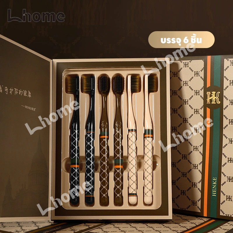 YAiLiS พร้อมส่ง แปรงสีฟันขนนุ่ม 6 ชิ้นบรรจุชุด ขนแปรงหนาแน่นนุ่ม ใช้ทำความสะอาดฟันได้สะดวกทุกวัน