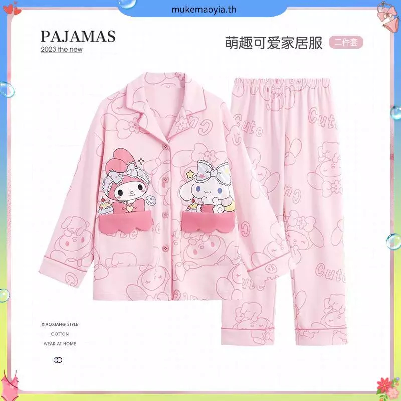 FAIRY_BABYชุดนอนมายเม ชุดนอนเด็กผู้หญิง 10 ขวบ ชุดนอนเด็กแขนยาว ชุดนอน sanrio ชุดนอนเด็กโต ผู้หญิง 12 15 ปี ชุดนอน hello kitty ชุดนอนเด็กผ้าคอตตอนนิ่ม ชุดนอนpochacco ชุดนอนแม่ลูก ชุดนอน kuromi ชุดนอนคู่แม่ลูก ชุดนอนเด็กหญิง ชุดนอนเด็กผ้าคอตตอน ชุดนอนนุ่มๆ thumbnail 5