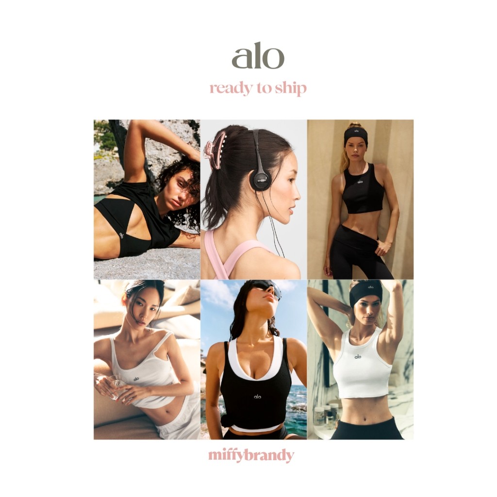 มีส่งด่วน ⚡️ รวม alo ชุดออกกำลังกาย  | พร้อมส่ง ของแท้ 100% | รอบพรีออเดอร์ยุโรป ✈️