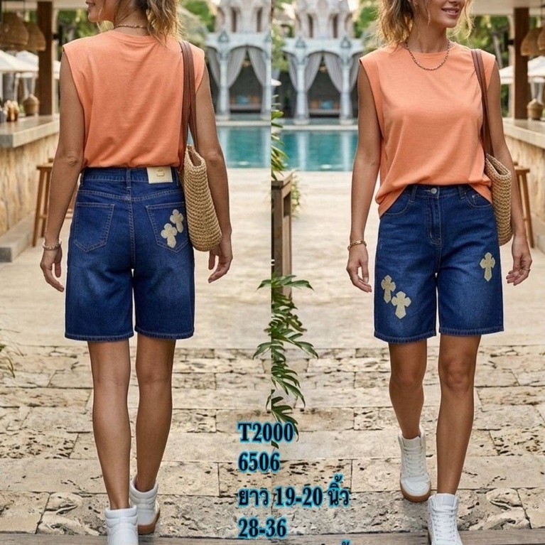 แบบใหม่ล่าสุดจาก T2000 No.6506
