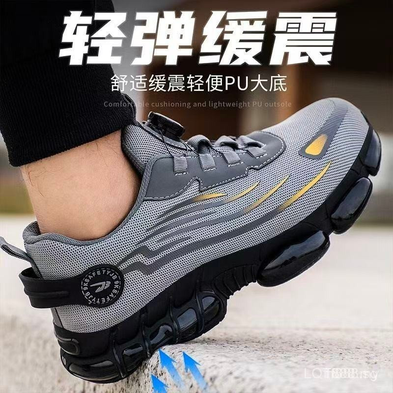 Ultralight รองเท้านิรภัยกันน้ําผู้ชายและผู้หญิงรองเท้านิรภัย Steel Toe ทํางานรองเท้าระบายอากาศ Q6O2 
