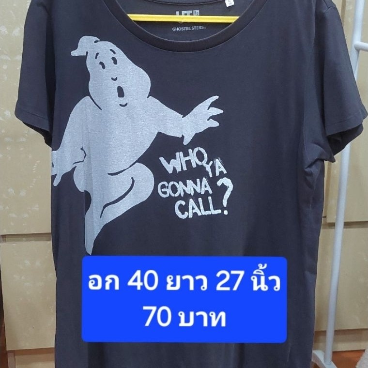 เสื้อ Uniqlo UT แบรนด์แท้มือสอง