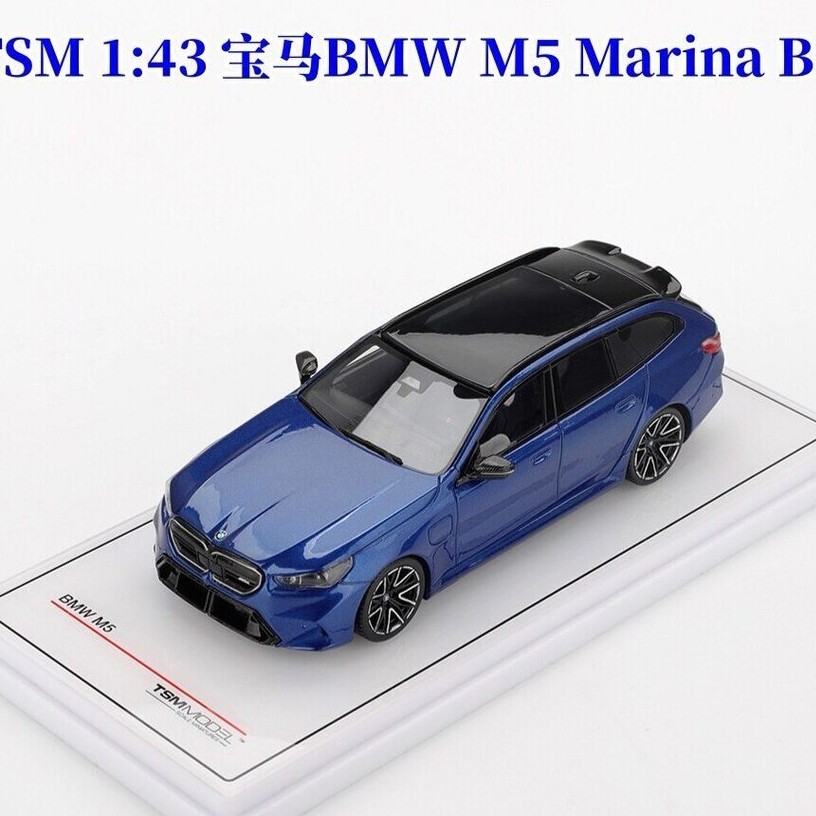 TSM 1: 43 BMW BMW M5 Marina Bay Resin Car Model