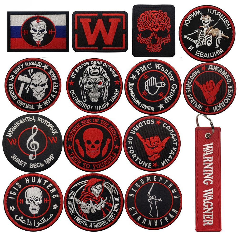 ยุทธวิธี Hook Loop Patch ชุด Skull Flag PMC Wagner Group ปัก Badge สําหรับกระเป๋าเป้สะพายหลังหมวกแจ็