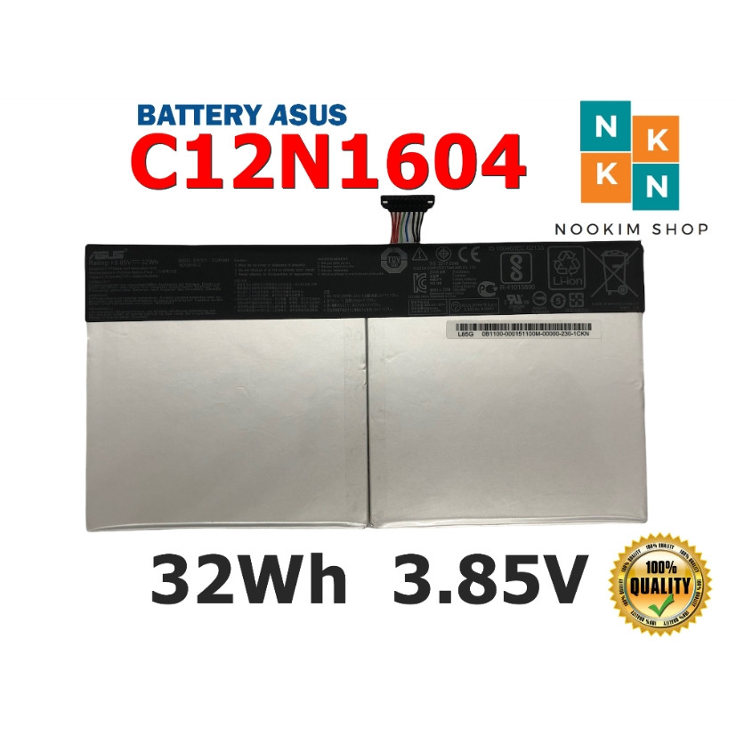 Brand new original ASUS T101HA, T101HA-3D T101HA-3K C12N1604 laptop battery