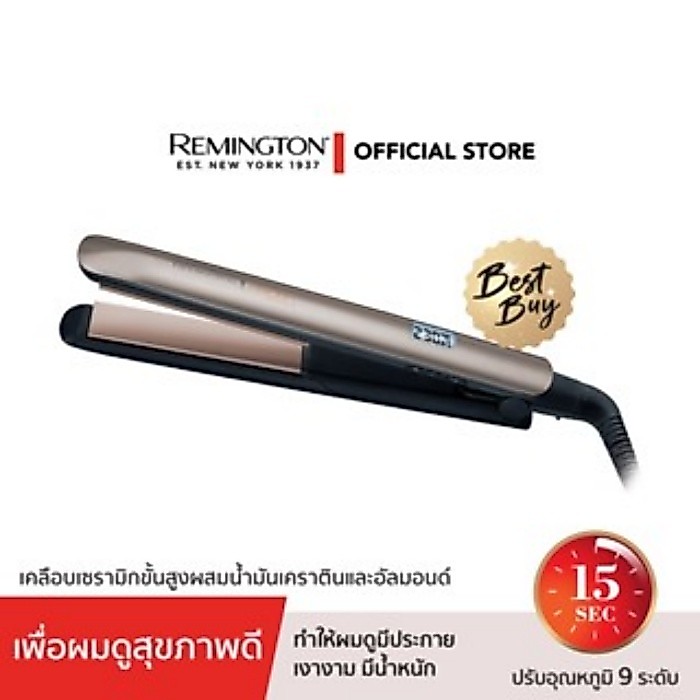 [ซื้อหนึ่งแถมหนึ่ง] เครื่องหนีบผม KERATIN PROTECT รุ่น S-8540TH เคราตินและอัลมอนด์ ผมเงางาม มีน้ำหนัก