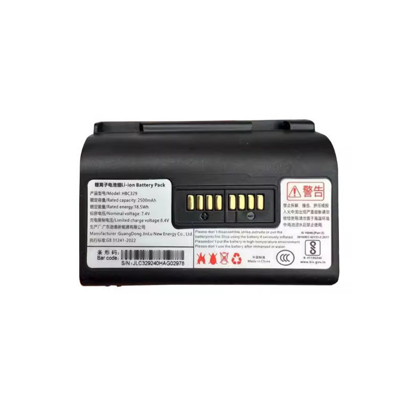 HBC329 แบตเตอรี่เหมาะสําหรับ UBC329 k329 แบตเตอรี่เครื่องพิมพ์แบบพกพา