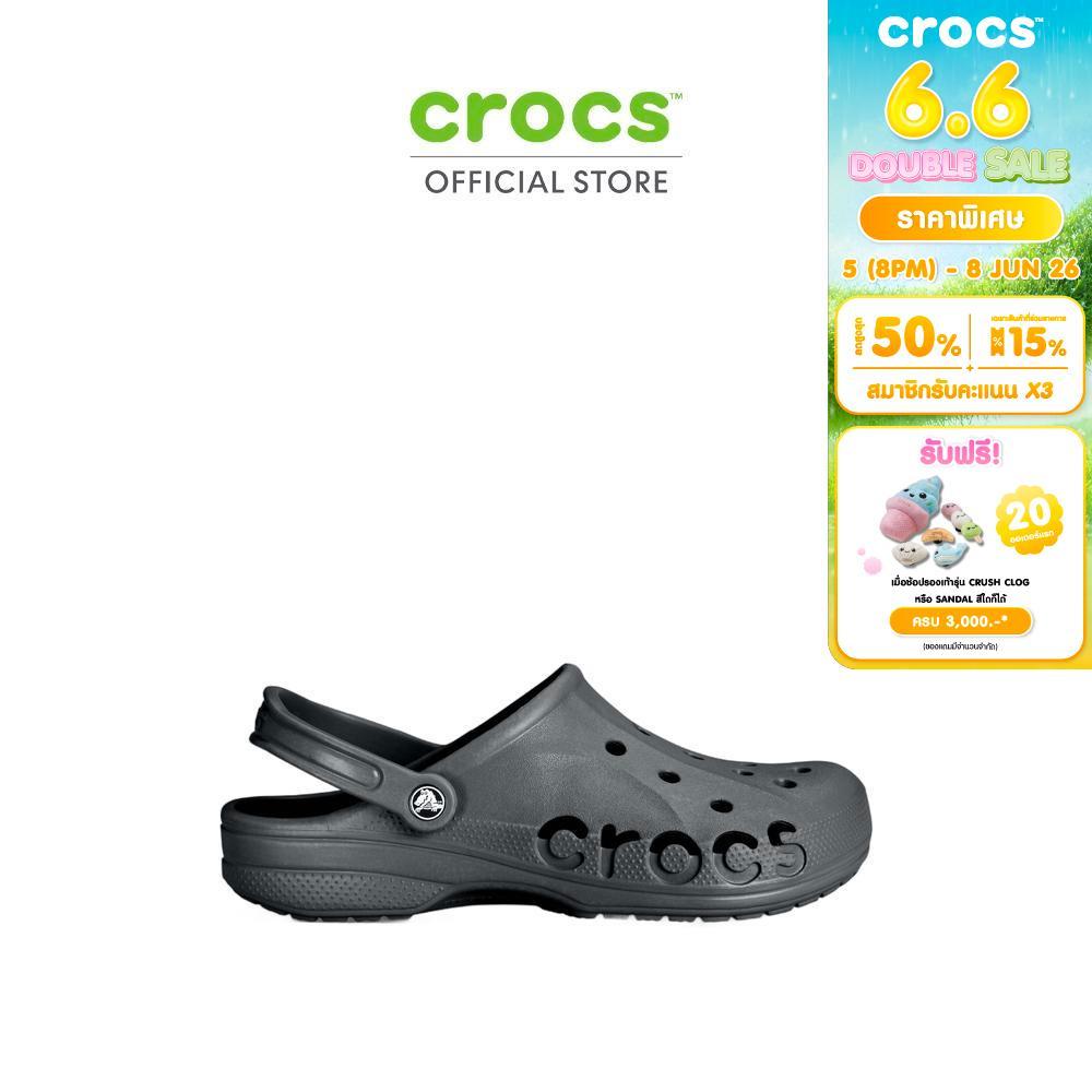 CROCS รองเท้าลำลองผู้ใหญ่ BAYA CLOG รุ่น 10126-014 - GRAPHITE