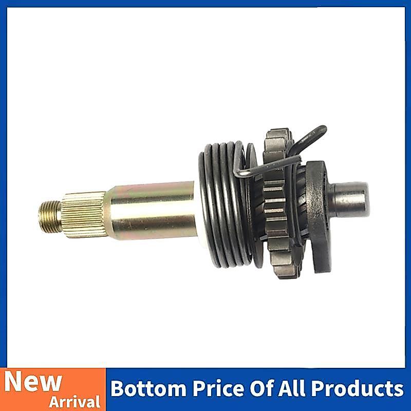 รถจักรยานยนต์ Kick Shaft Assy สําหรับ YBR125 XTZ125 XTZ YBR 125 XT125Z Kick Shaft Assembly
