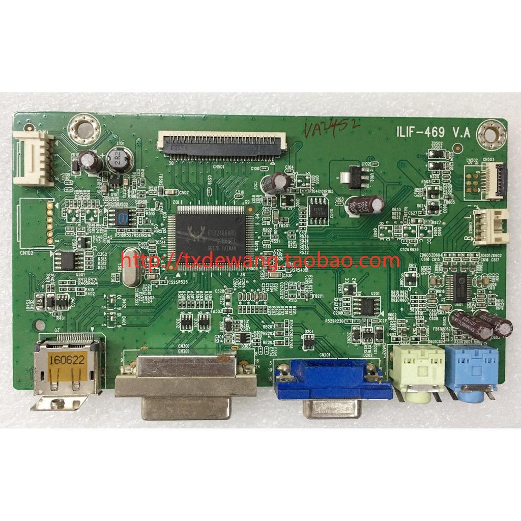 เวียดนาม VA2452 ไดรฟ์เมนบอร์ด ILIF-469
