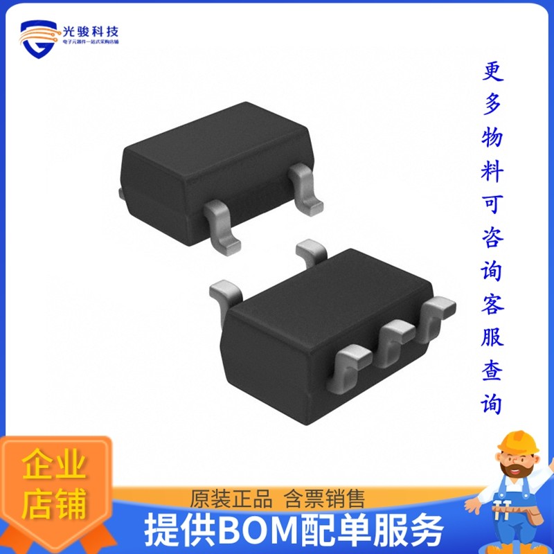 S-1315A2J-M5T1U3 Power Chip < IC REG LIN 2.85V 200MA SOT23-5 >