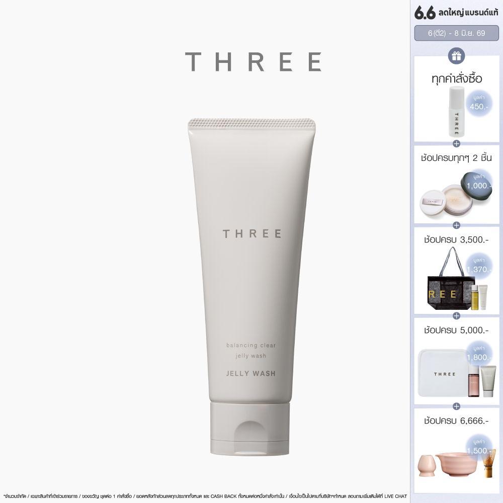 THREE Balancing Clear Jelly Wash 100g ทรี  บาลานซิ่ง เคลียร์ เจลลี่ วอช