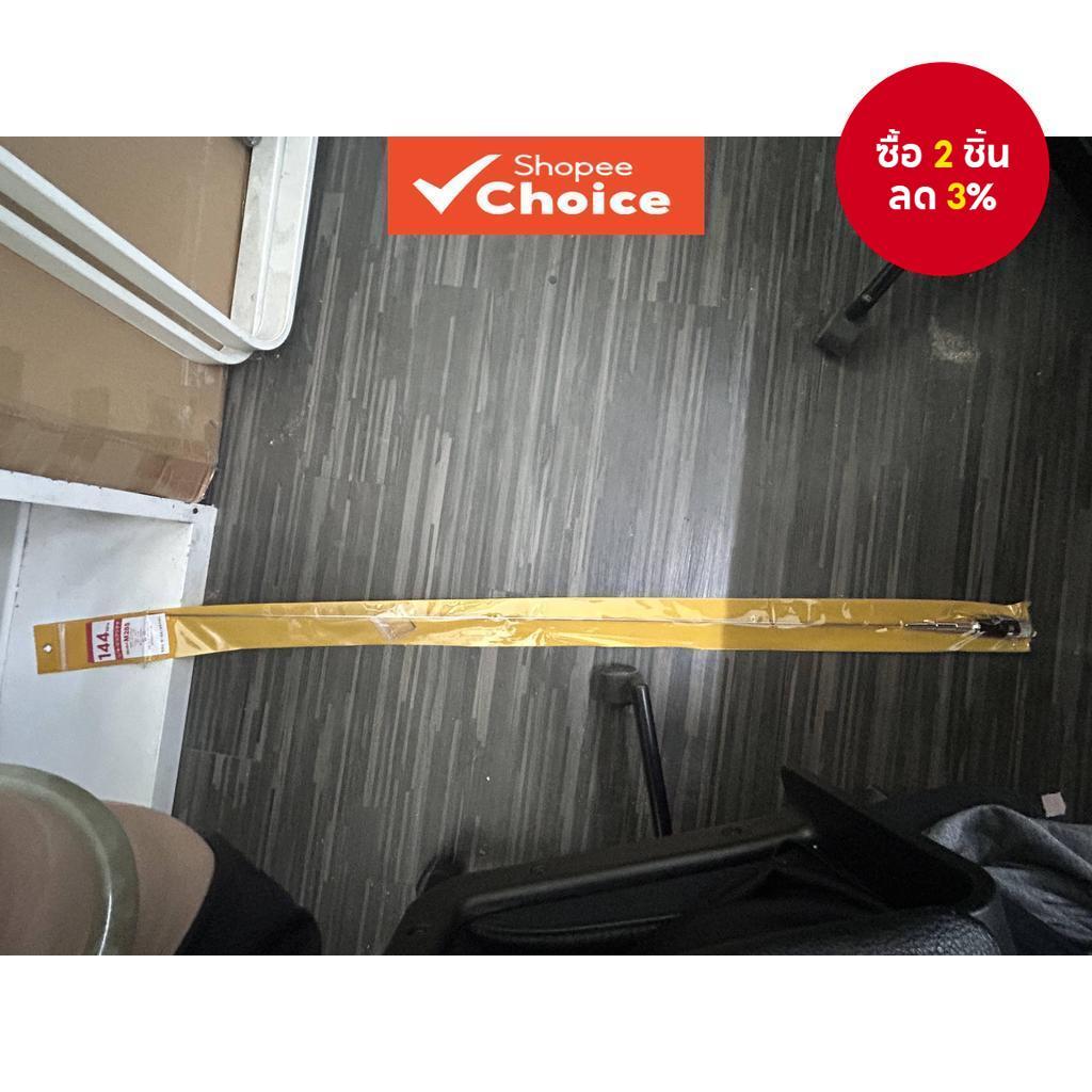 สินค้าขายดีในพื้นที่ - เสาอากาศสแตนเลส Damond รุ่น M285 เหมาะสําหรับเจ้าของ Jeep, jeepneys, Pickup, AUVs, SUV, จักรยานไฟฟ้า, และรถสามล้อ