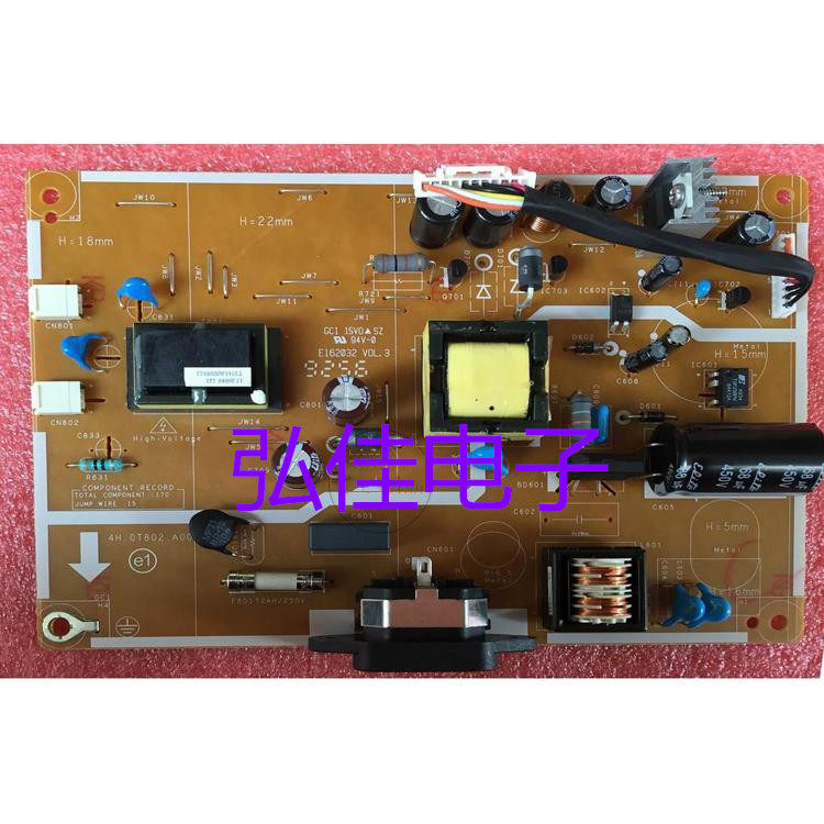 บอร์ดจ่ายไฟ Dell IN1910NB IN2010NB ST2210B 4H.0 T802.A00/0T702.A0 A0