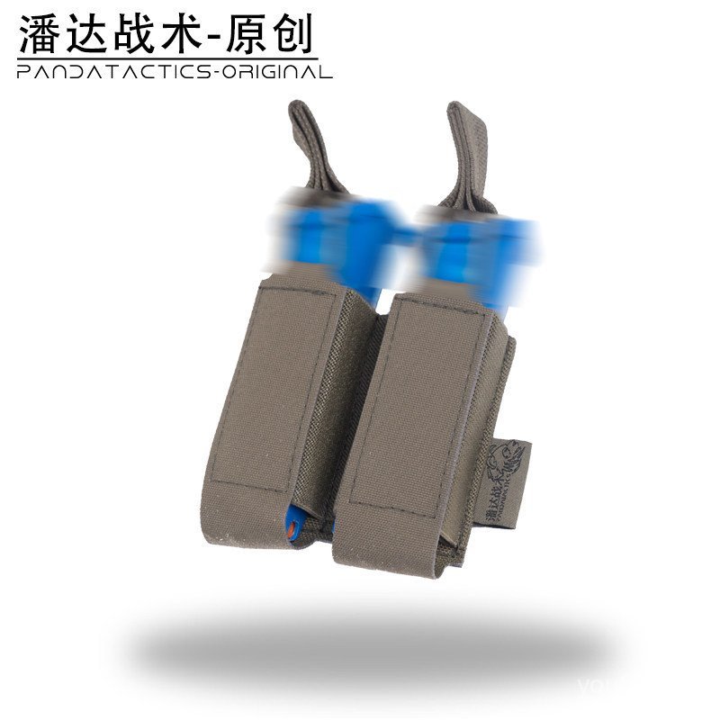 [Panda Tactical] PD-109 Pistol Double 9mm Quick Draw Magazine Bag เอวซีลเครื่องมือความแข็งแรงสูงคีมก