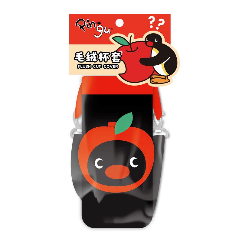 KKV Official Pingu Stealing Goose Down Cup Holder สามารถพกพานักเรียนการ์ตูน Anti-Scalding Shock-proo
