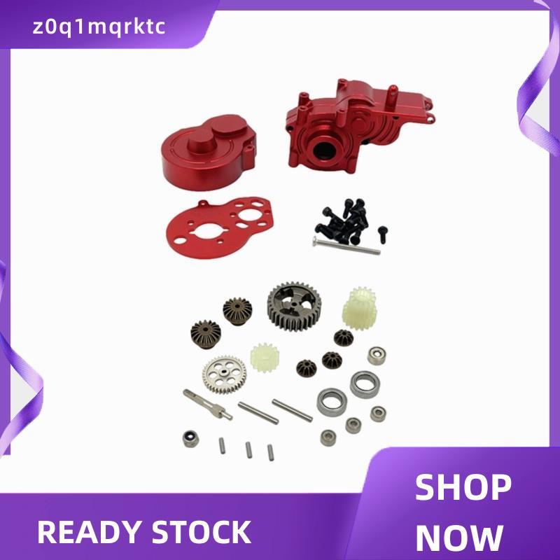 z0q1mqrktc RC รถอัพเกรดเกียร์ที่อยู่อาศัยชุดประกอบเกียร์สําหรับ 1/24 Micro-B RC รถอุปกรณ์เสริม