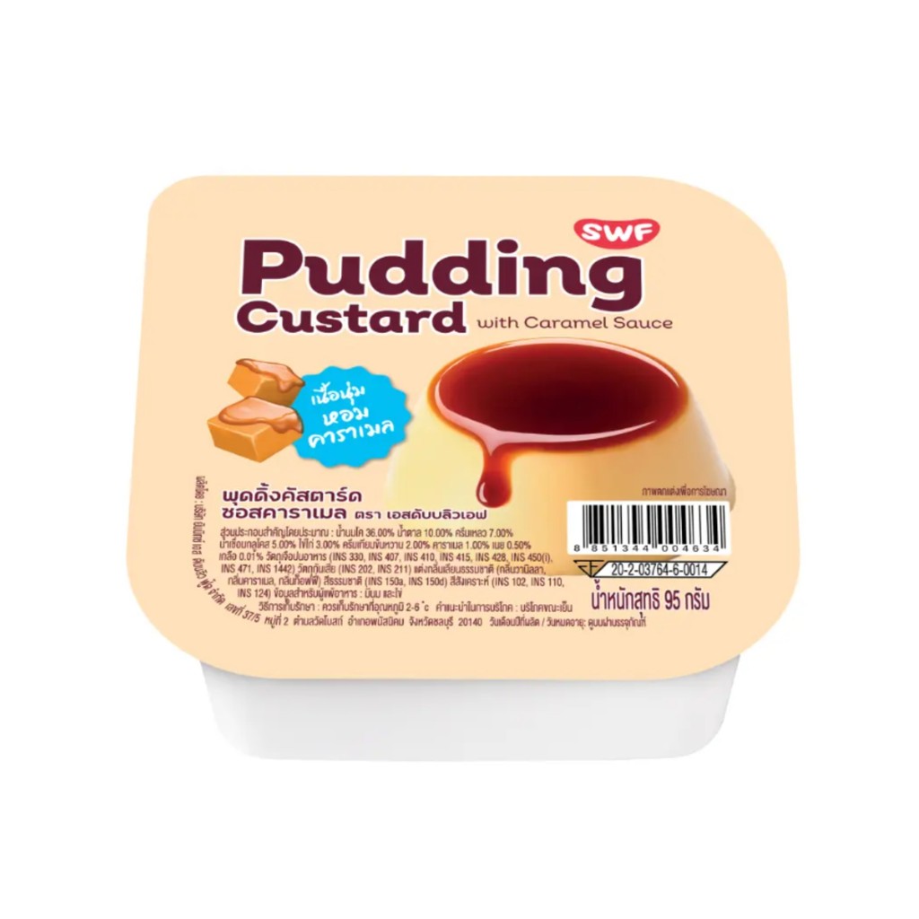 เอสดับบลิวเอฟ พุดดิ้งคัสตาร์ดคาราเมล SWF Pudding Custard Caramel 95g.