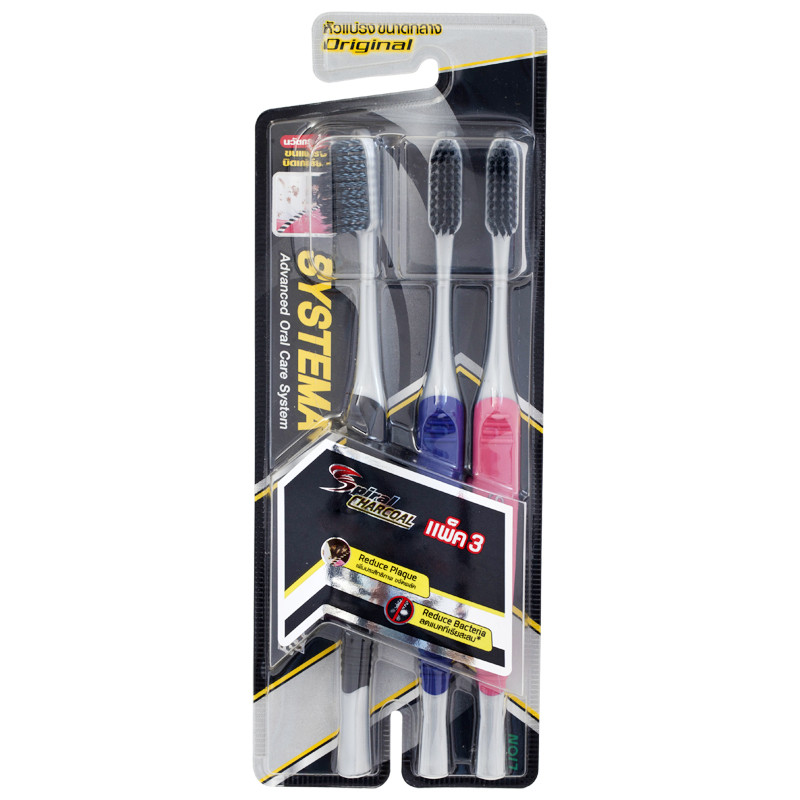 ซิสเท็มมาแปรงสีฟันสไปรัลชาร์โคล แพค 3 Systema Spriral Charcoal Toothbrush Pack 3 [หมายเลขบาร์โค้ด 8850002029255 ]