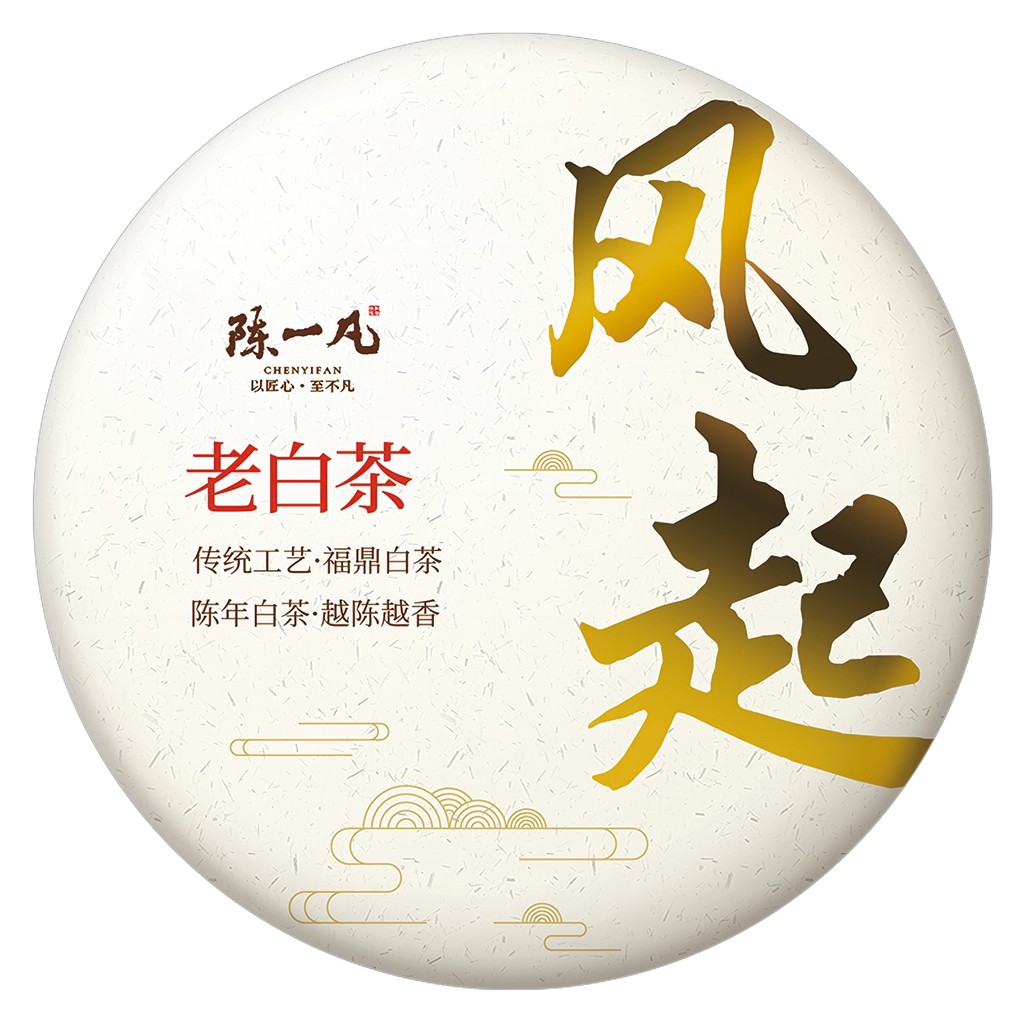 Chen Yifan Fuding White Tea 2016 ชุดคิ้วอายุยืนเก่าชาขาวเก่าถุงต้นไม้โบราณ