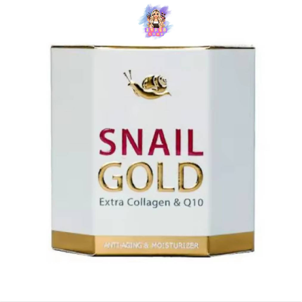 ครีมหอยทาก Royal Thai Herb Facial Snail Gold Extra Collagen & Q10 50g. 💓