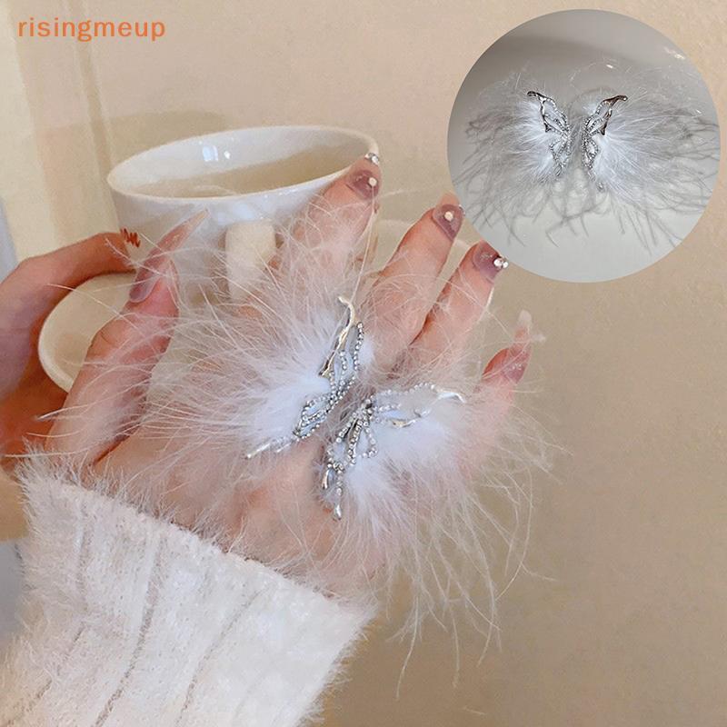 [risingmeup] Feathered Butterfly Open Rings For Nail Photo Shoot Plush Craft Photographic Nail Ring 