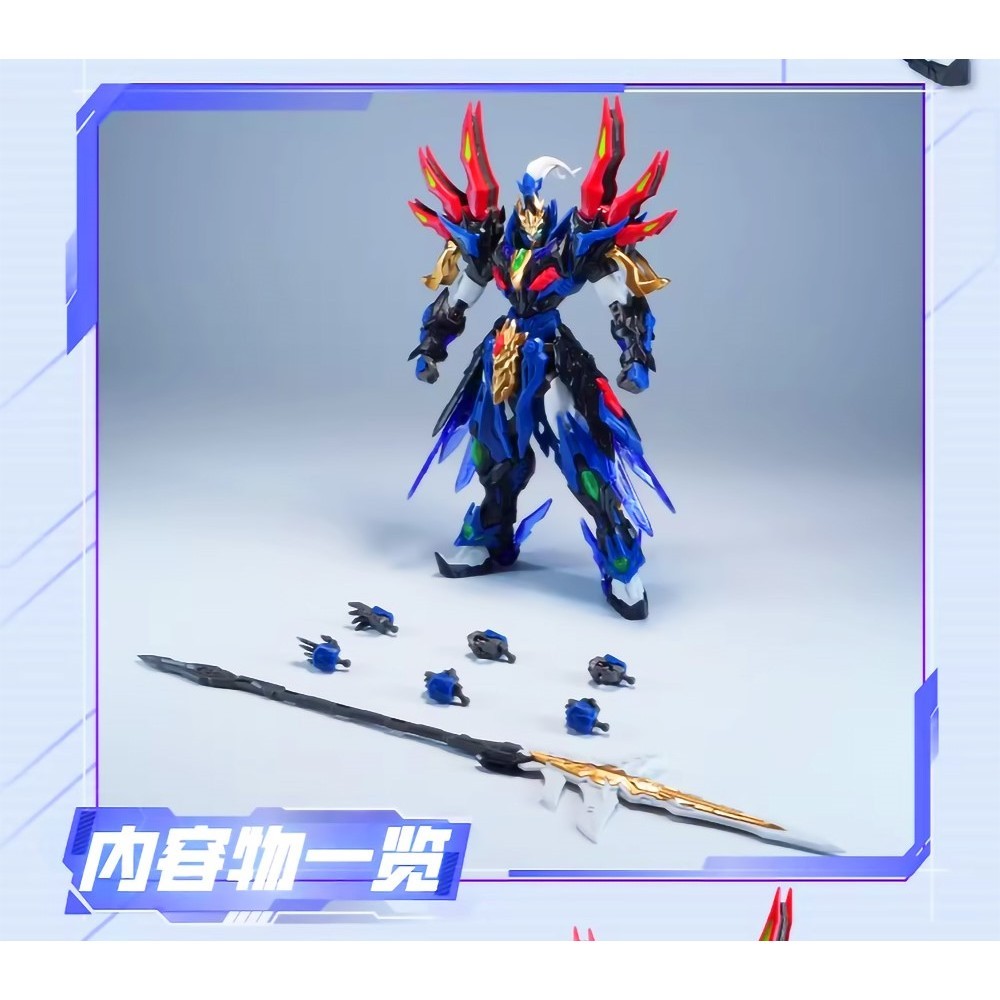 Thumbnail 8